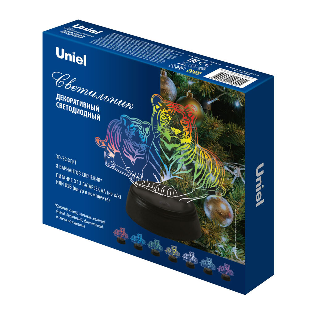 ULI-M508 RGB/3AA TIGER FAMILY/BLACK Светильник декоративный с эффектом 3D Семья тигров, на батарейках 3AA (не в/к). 1 светодиод. RGB свет. TM Uniel