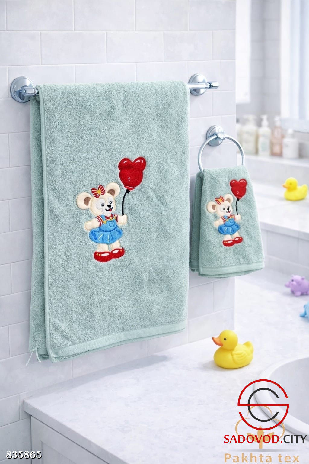Комплект детский из двух полотенец
