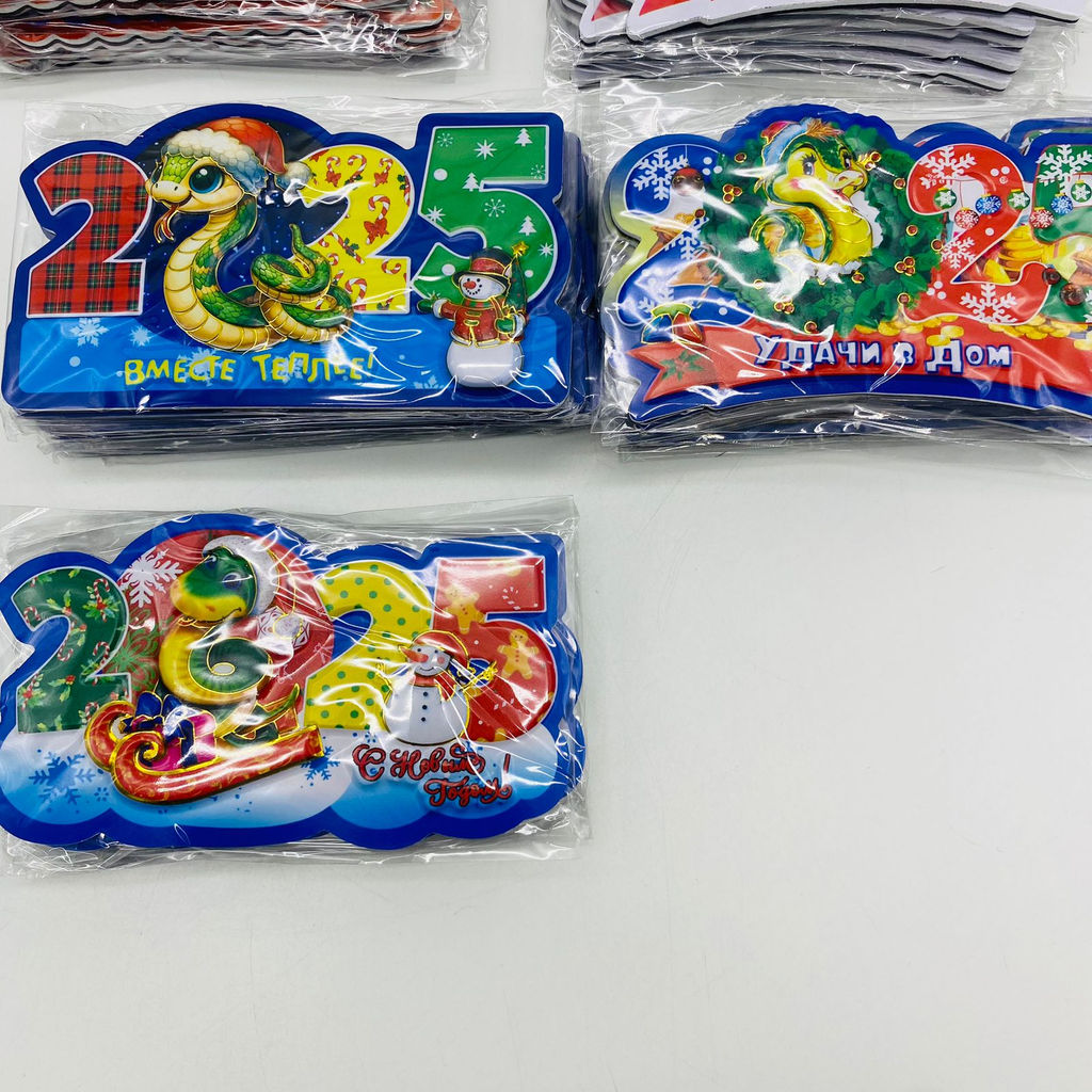 Магнит 2025 - год змеи 60 шт в уп (арт. M-4) - Ип лебедев о.ю фото 4