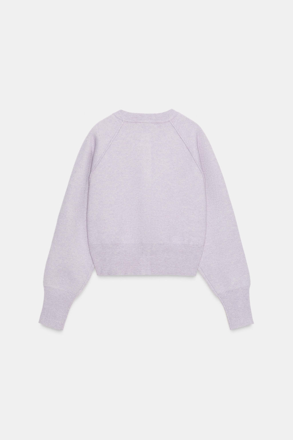 CROPPED KNIT CARDIGAN - Zara фото 5