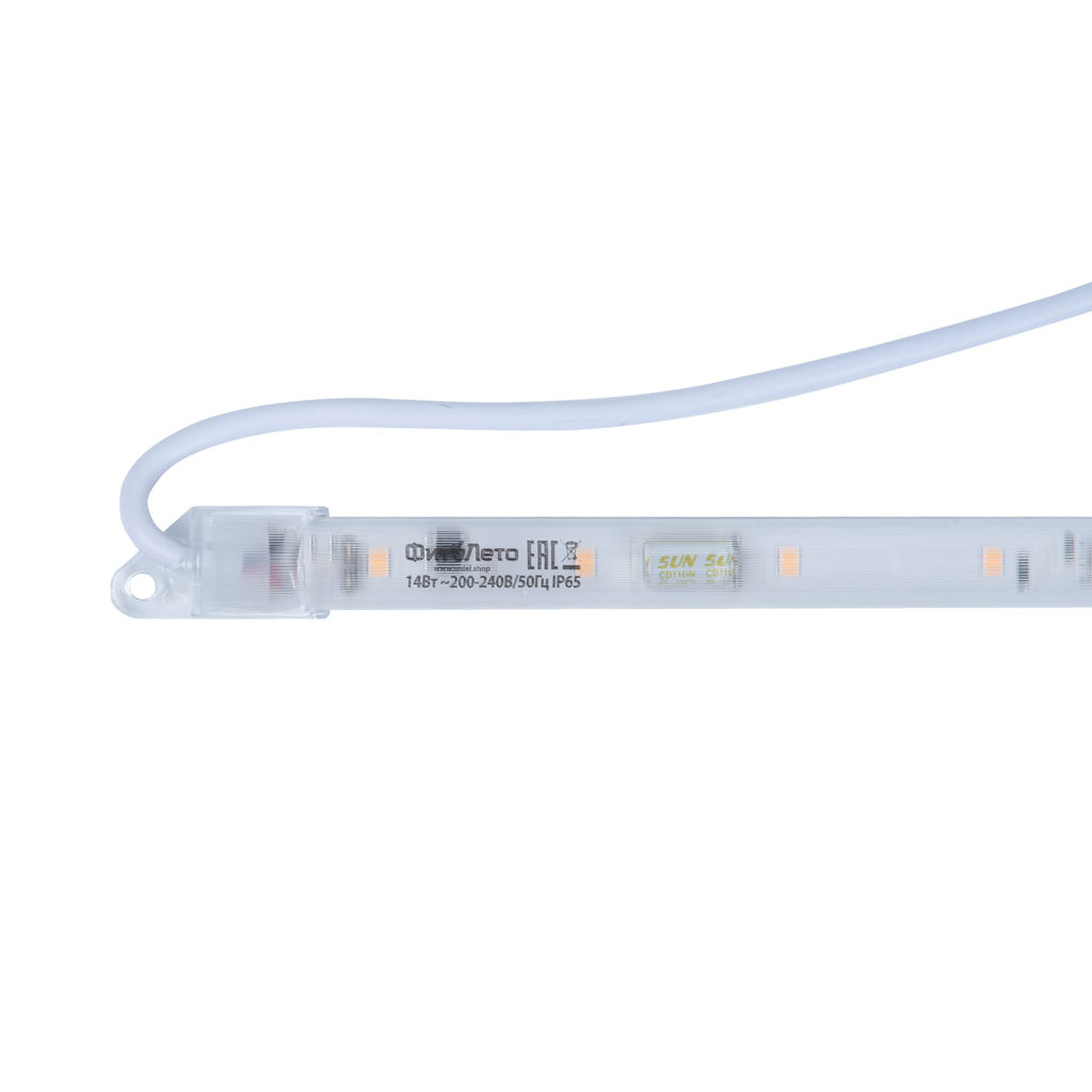 ULZ-P04-14W/SPLE IP65 CLEAR Светильник для растений светодиодный линейный, 900мм. Пластик. Спектр для фотосинтеза. TM ФитоЛето