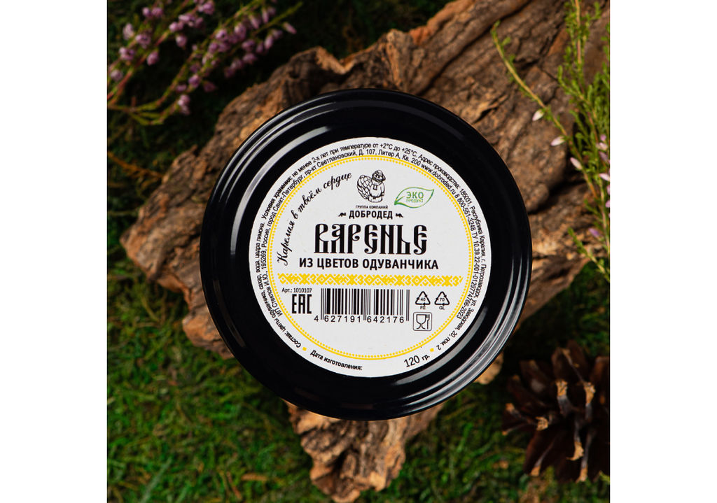 Варенье из Одуванчика баночка 120 г