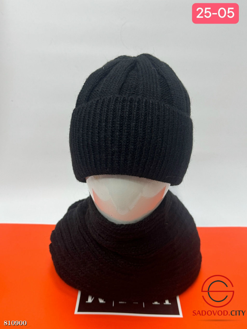Комплект зимний шапка и снуд
