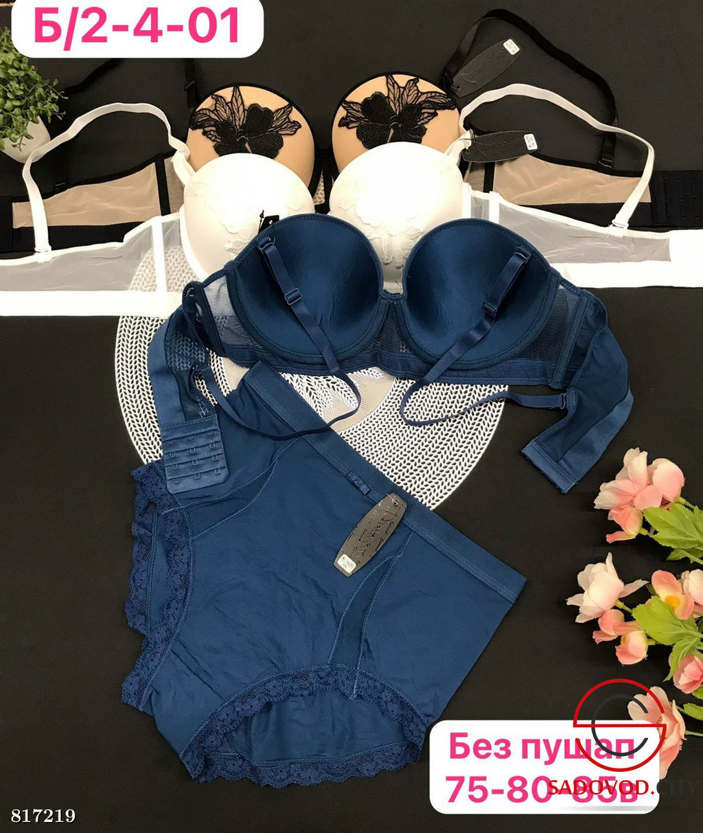 Комплект нижнего женского белья - Bruno фото 5