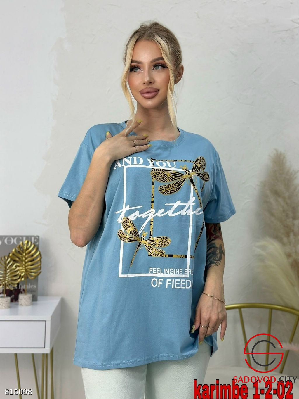 Футболка женская с рисунком