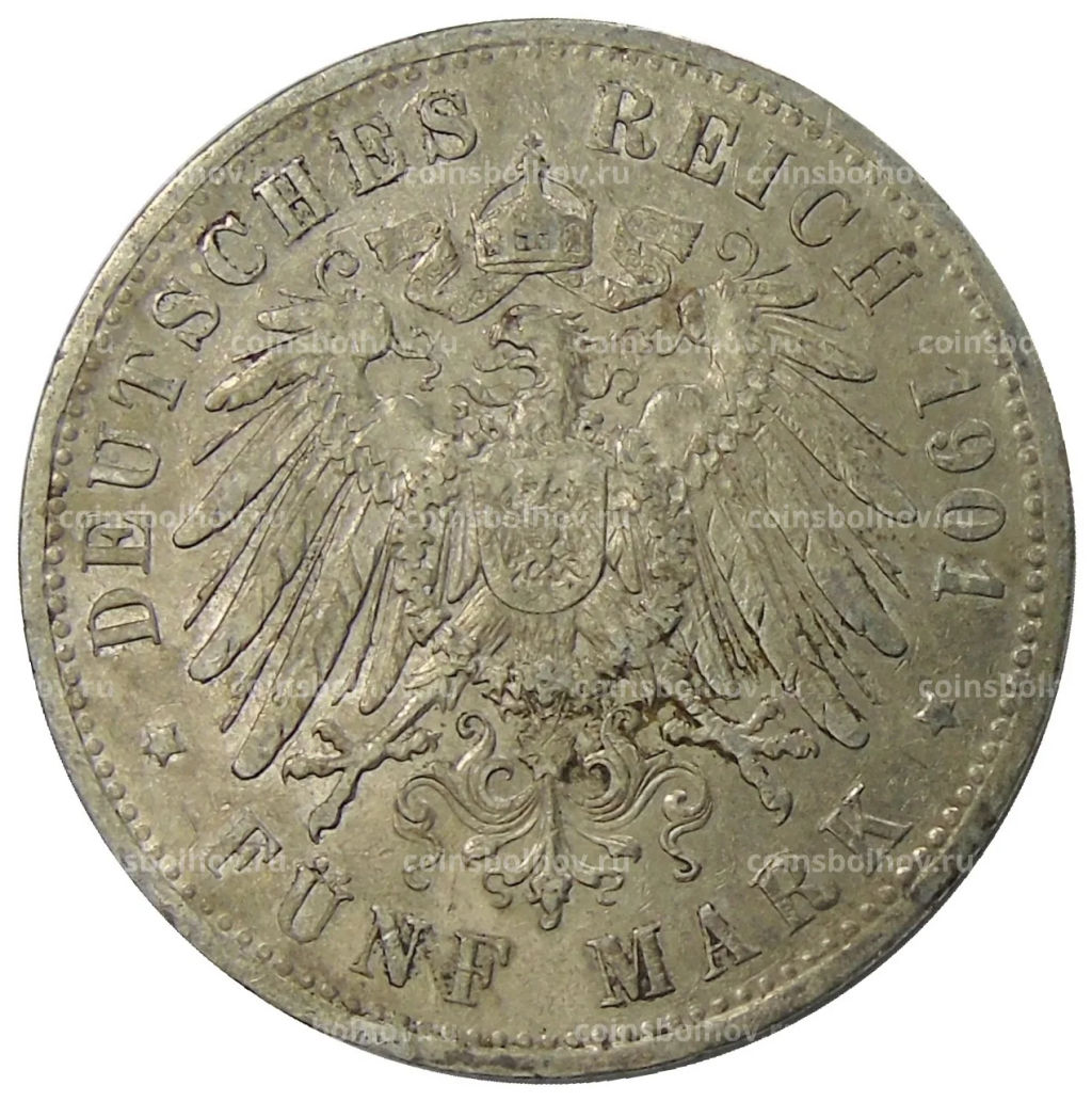 5 марок 1901 года A Германия (Пруссия)