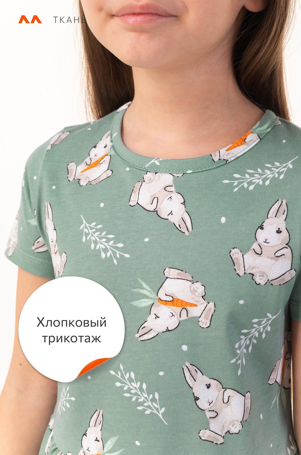 Летнее платье для девочки Happy Fox  фото 11