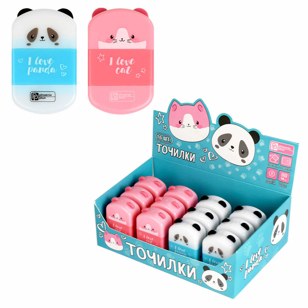 Цена за 16 шт. Точилка, арт.69645/ 16 КОТ И ПАНДА