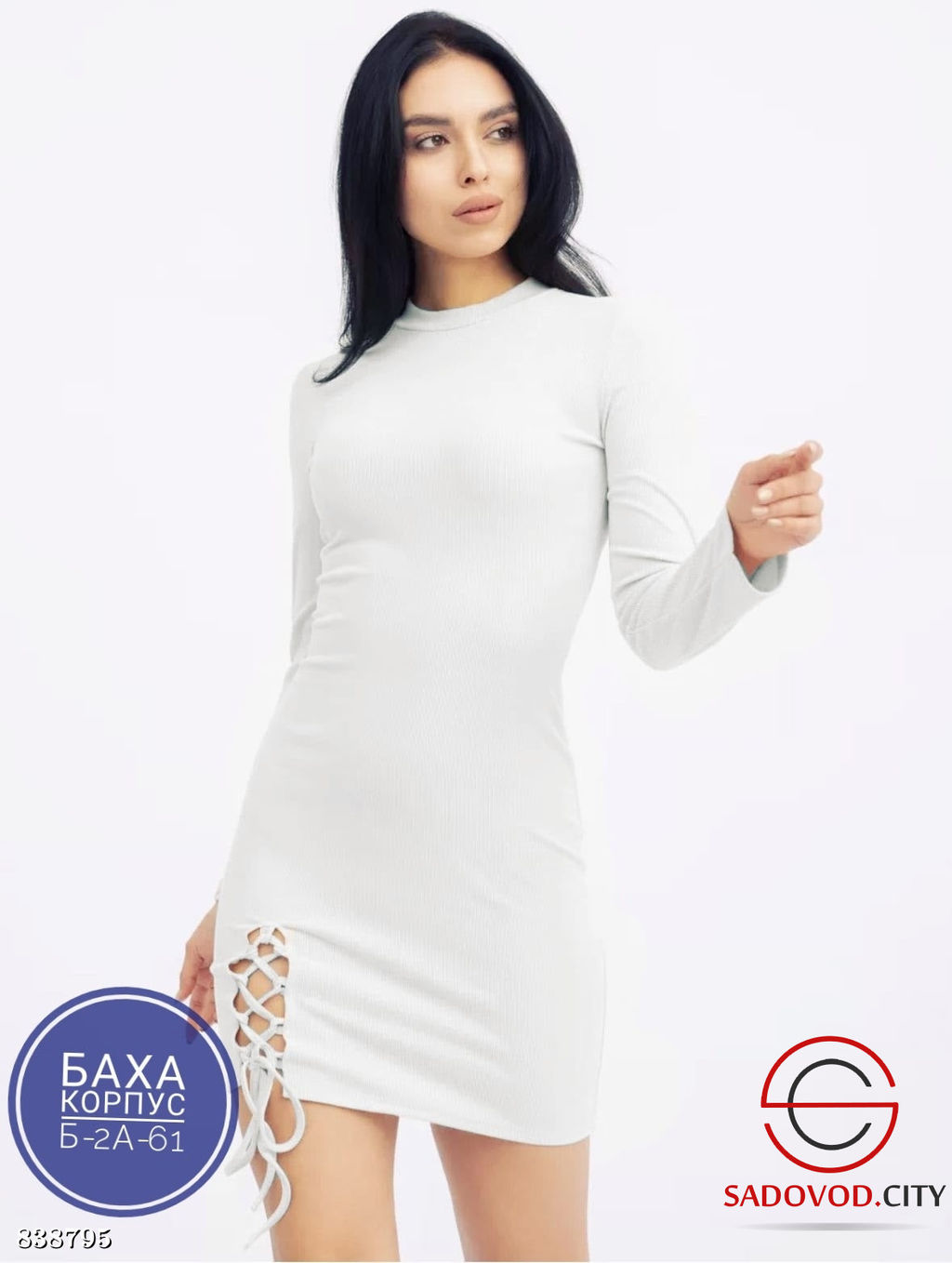 Женское платье однотонное - Bruno фото 4