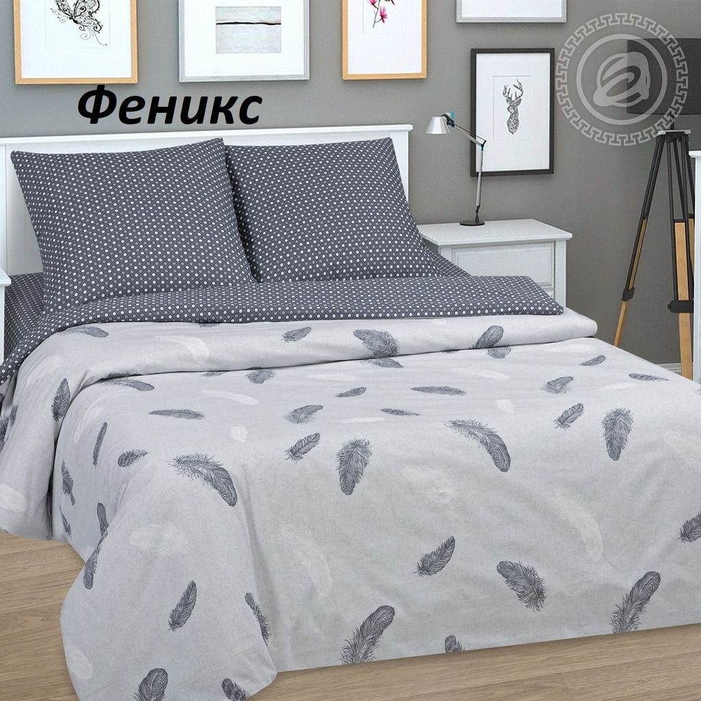 Комплект постельного белья Феникс, 2-сп Поплин