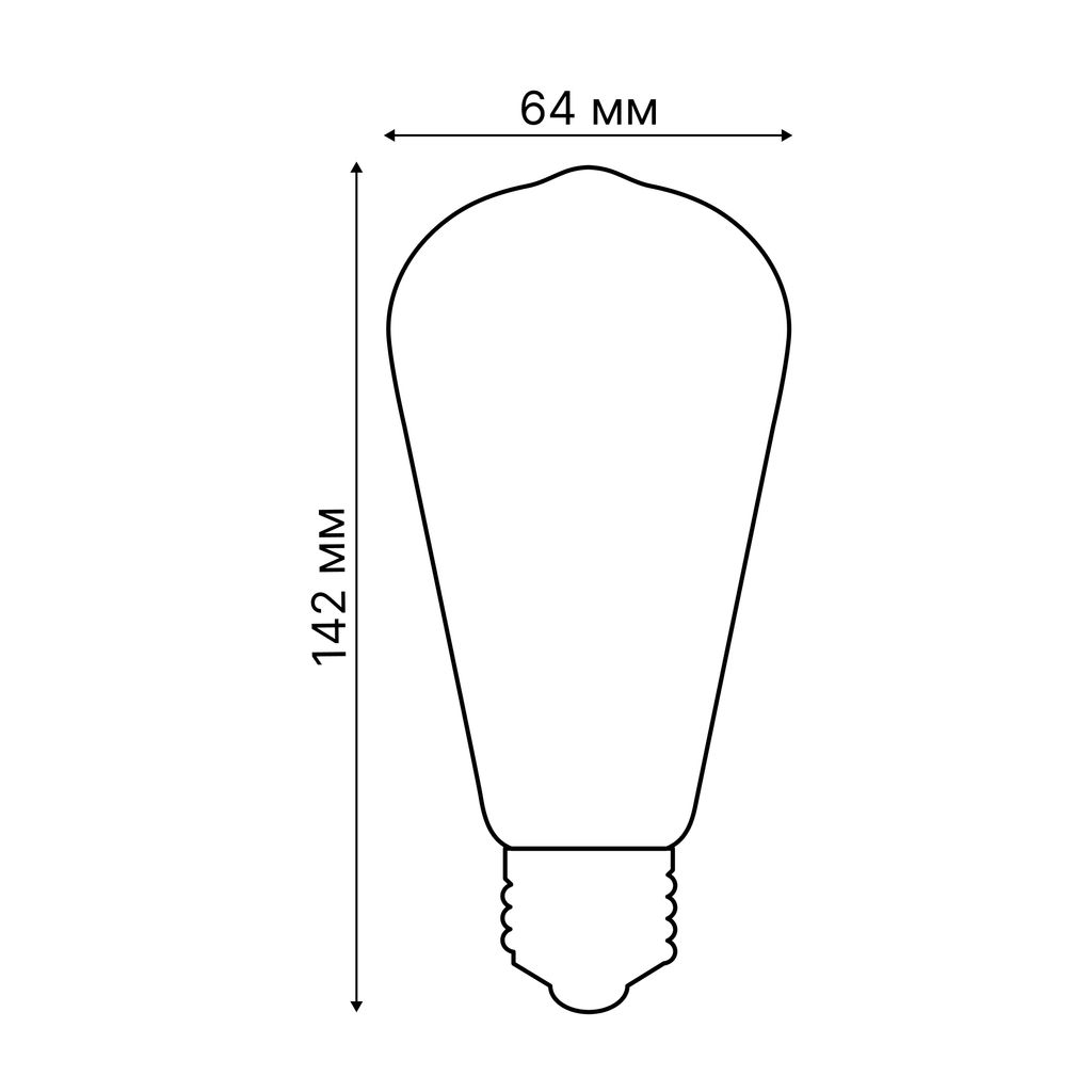 LED-ST64-7W/SW/E27/230V/WF GLS82GO Умная лампа светодиодная Wi-Fi+Bluetooth, диммируемая. Форма "конус", золотистая. Стеклянная колба. 2700-6500K. Голосовое управление+приложение UnielSmart. TM Uniel