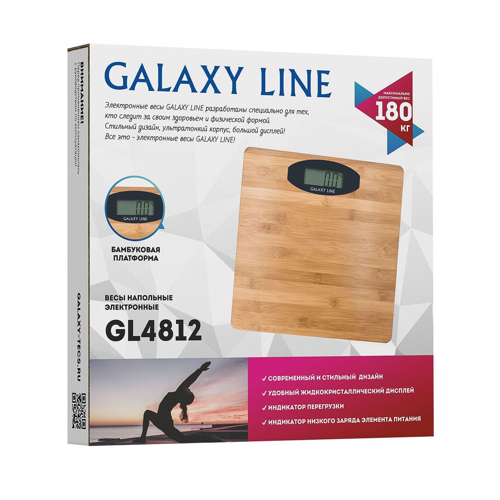 Весы электронные бытовые GALAXY LINE GL4812 (видео в описании)  фото 7