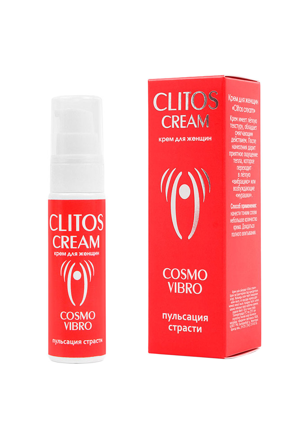 Крем возбуждающий"CLITOS CREAM"для женщин, 25 мл