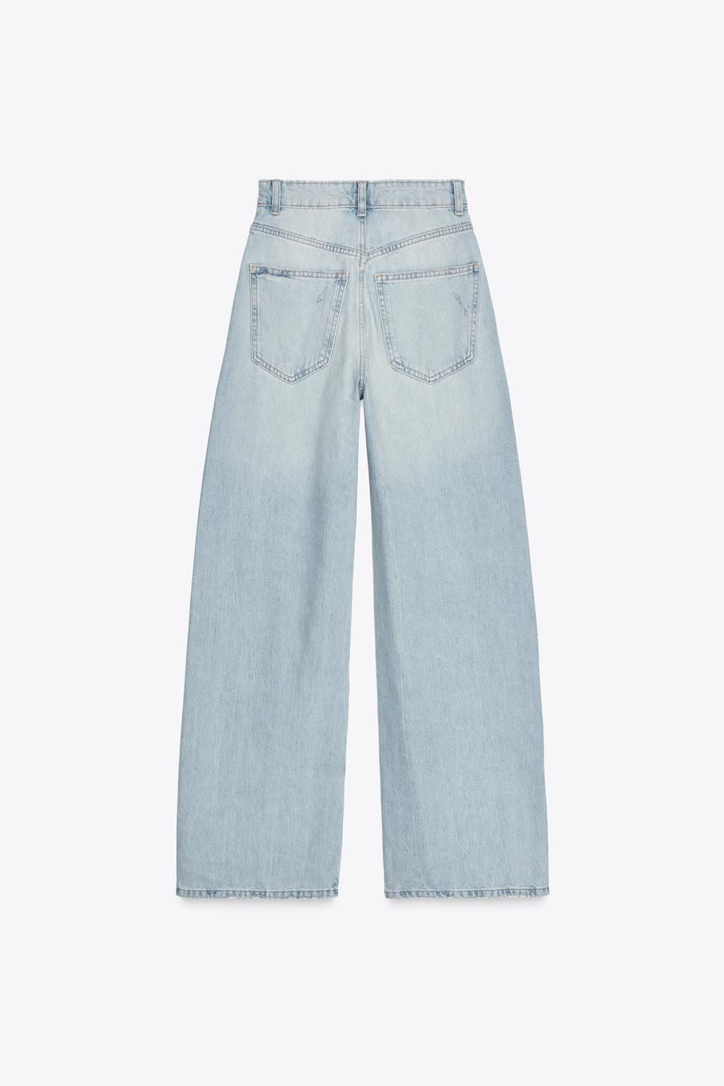 TRF EXTRA WIDE-LEG HIGH-WAIST JEANS - Zara фото 6