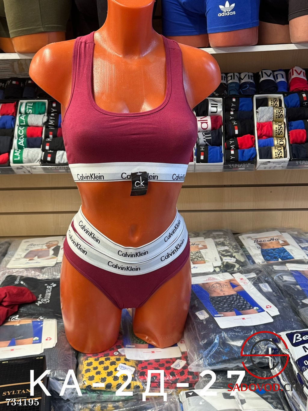 Женский комплект нижнего белья - Bruno фото 4