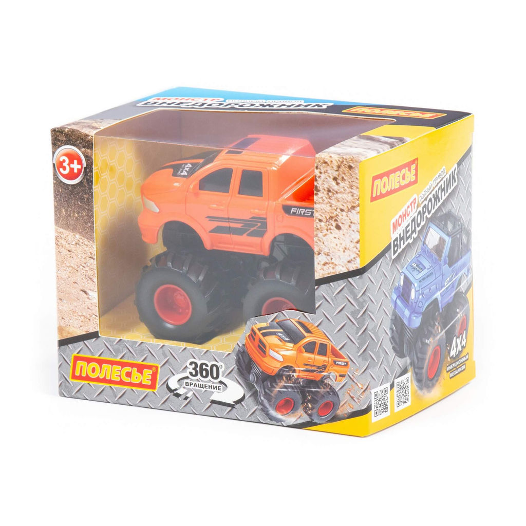Монстр ВНЕДОРОЖНИК - Пикап, автомобиль инерционный (в коробке) - Полесье фото 13