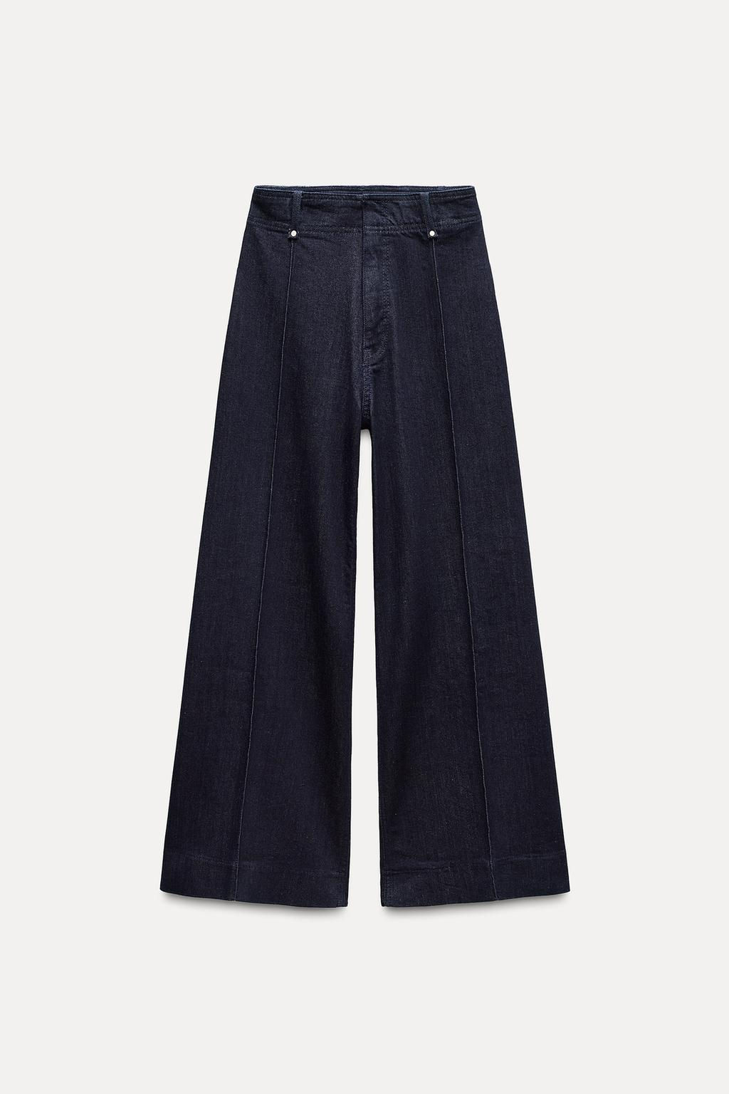 ZW COLLECTION HIGH-WAIST WIDE-LEG JEANS - Zara фото 16