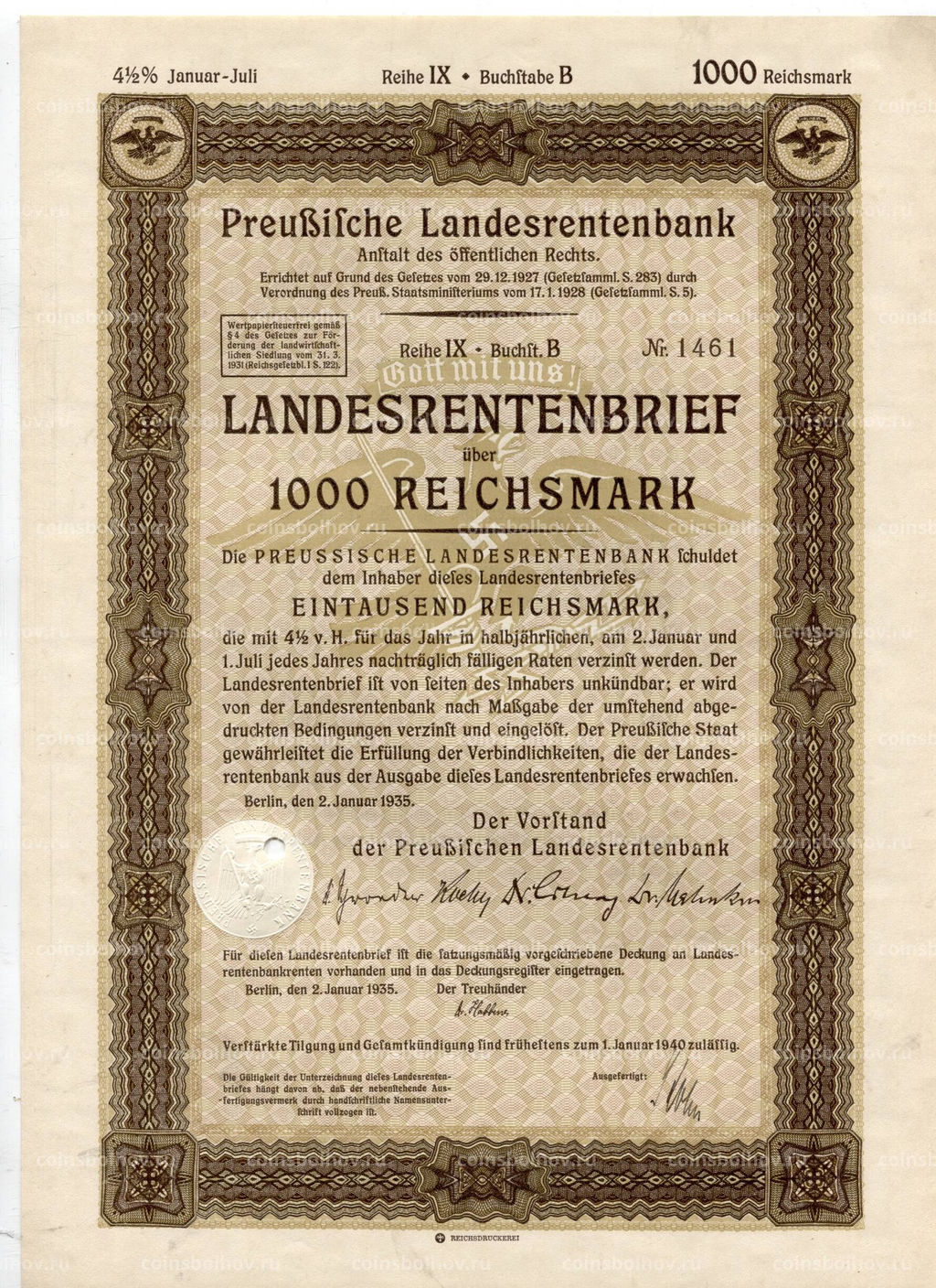 Облигация 4,5% 1000 рейхсмарок 1935 года Германия
