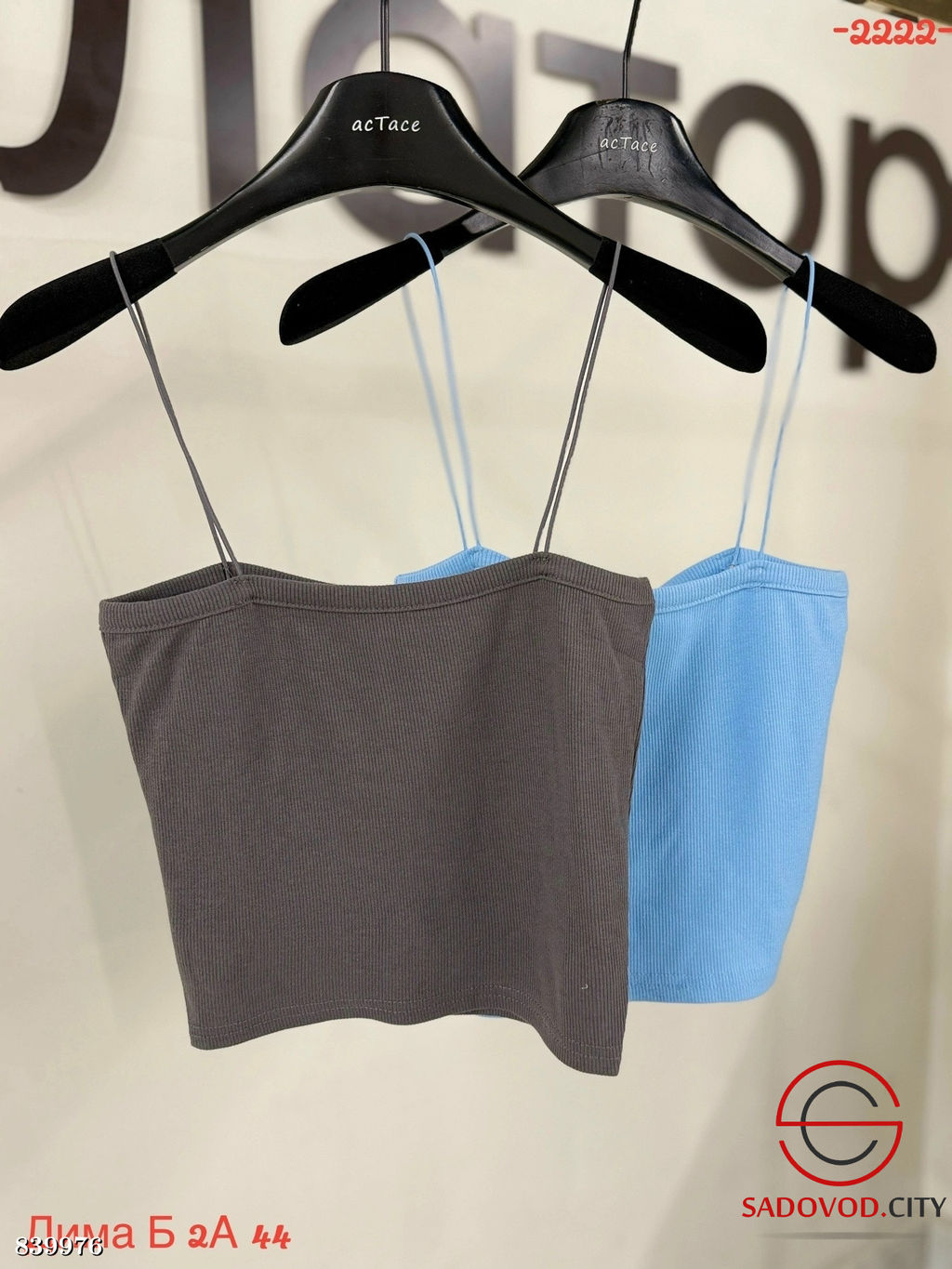 Майка женская на тонких бретельках - Bruno фото 8