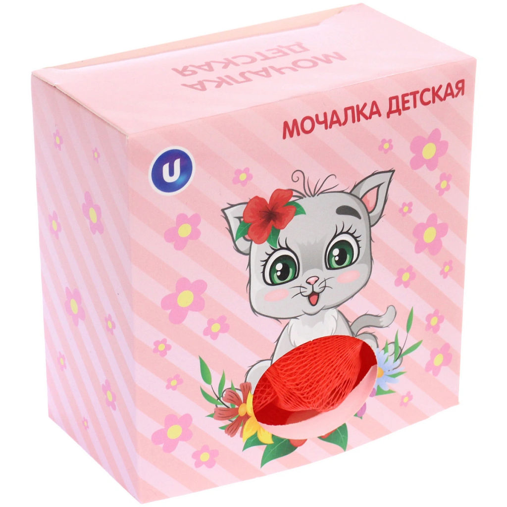 Цена за 3 шт. Мочалка детская полипропиленовая в красочной коробке "KARAPPPUZ House", цвет красный, d - 10см,30гр