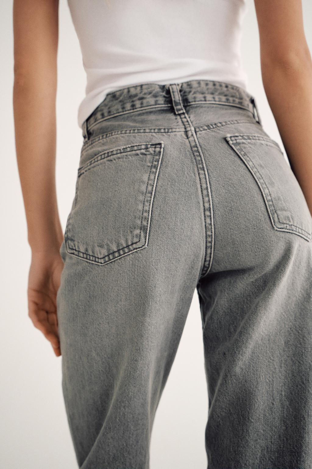 TRF WIDE-LEG HIGH-WAIST JEANS - Zara фото 31