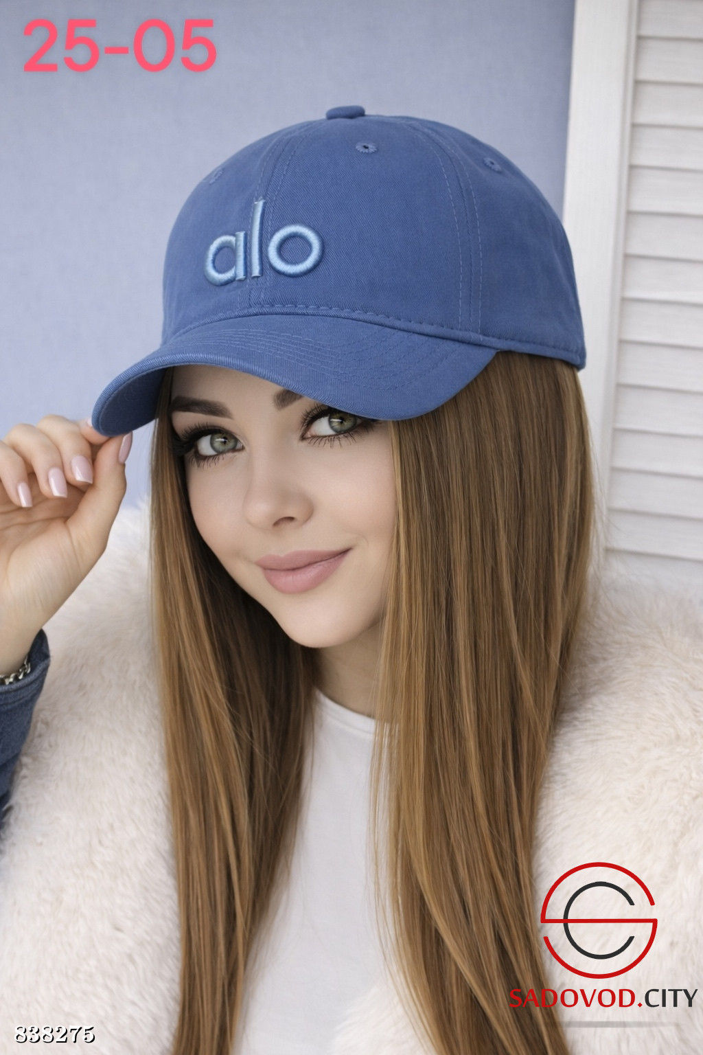 Кепка женская с логотипом