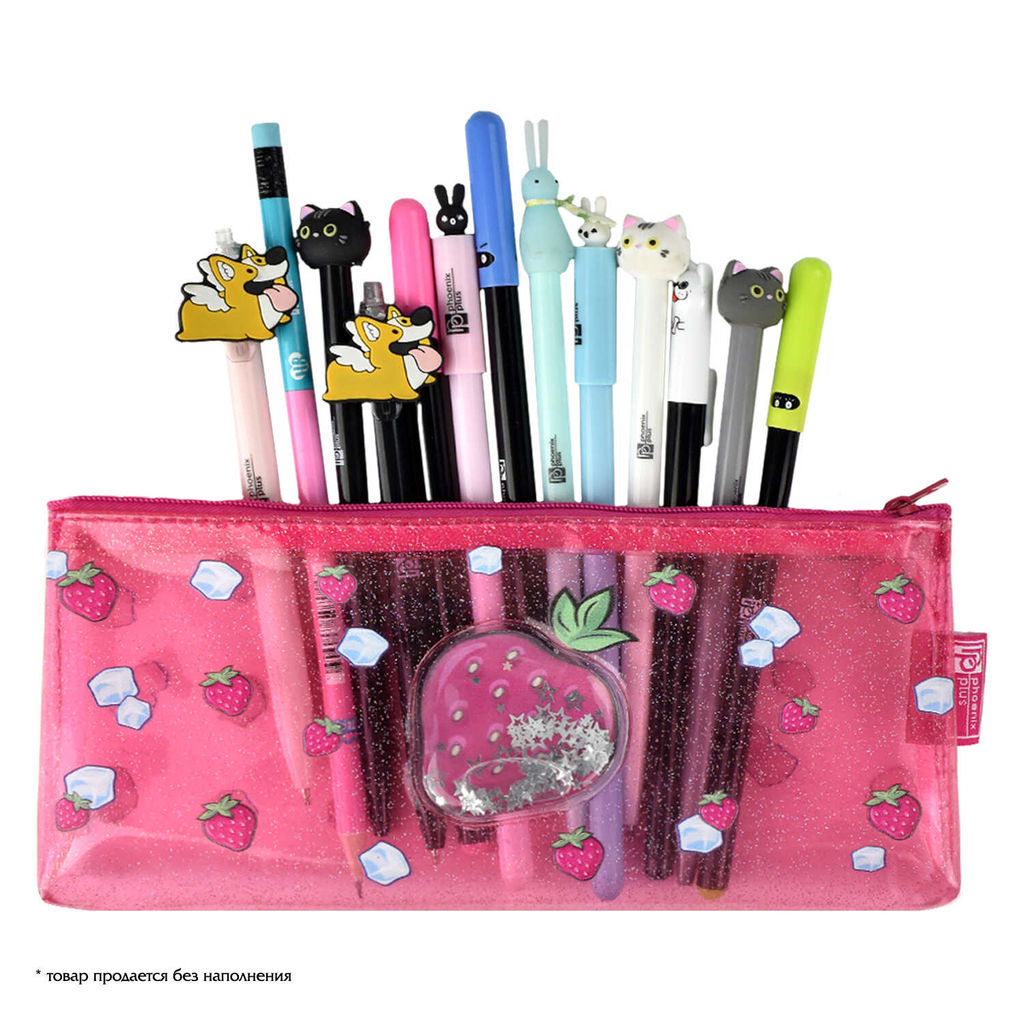 Пенал школьный, арт.54004/ 24 КЛУБНИКА - Феникс+ фото 3