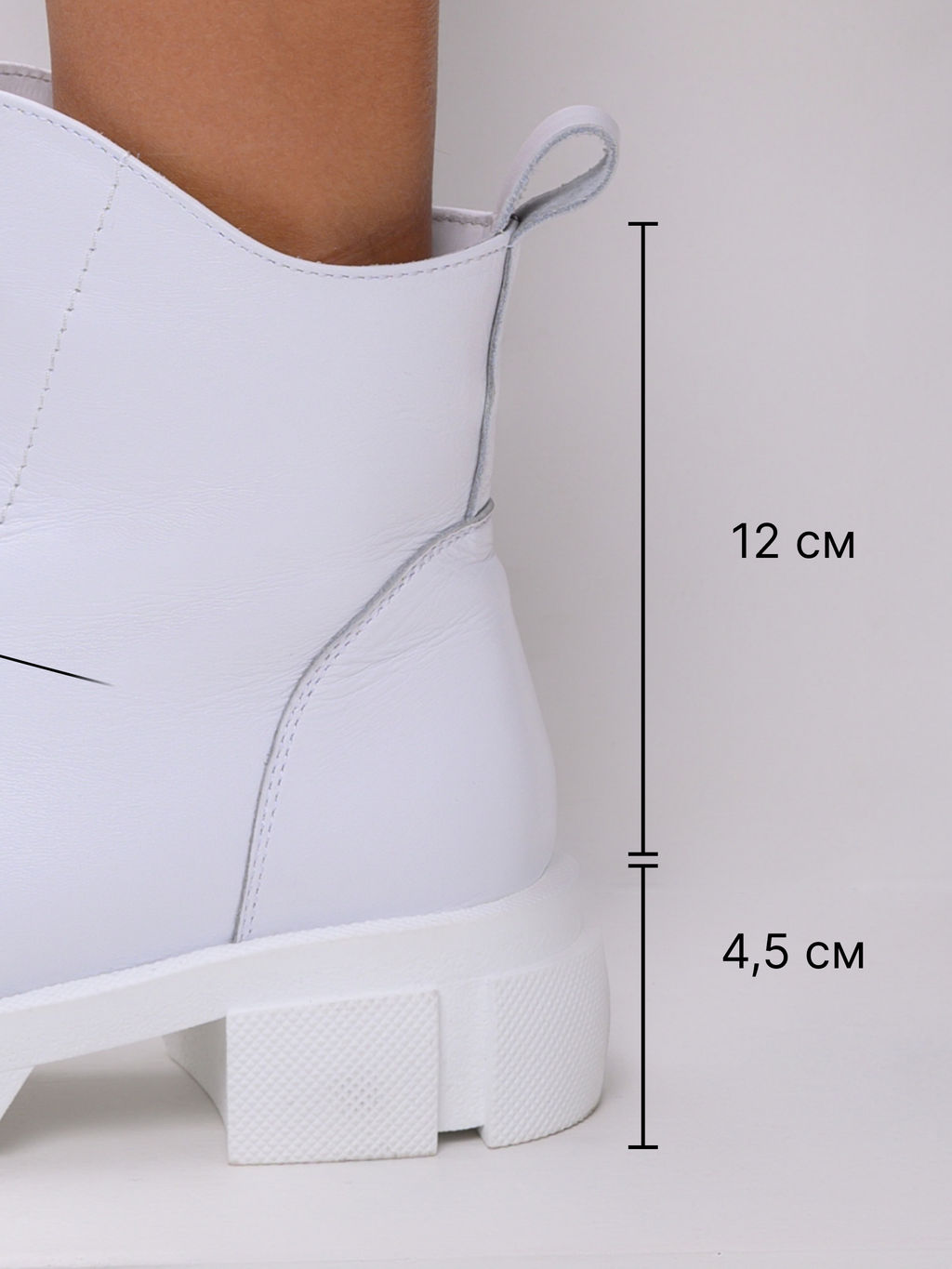 Ботинки 330.21074w. белый/Шерсть