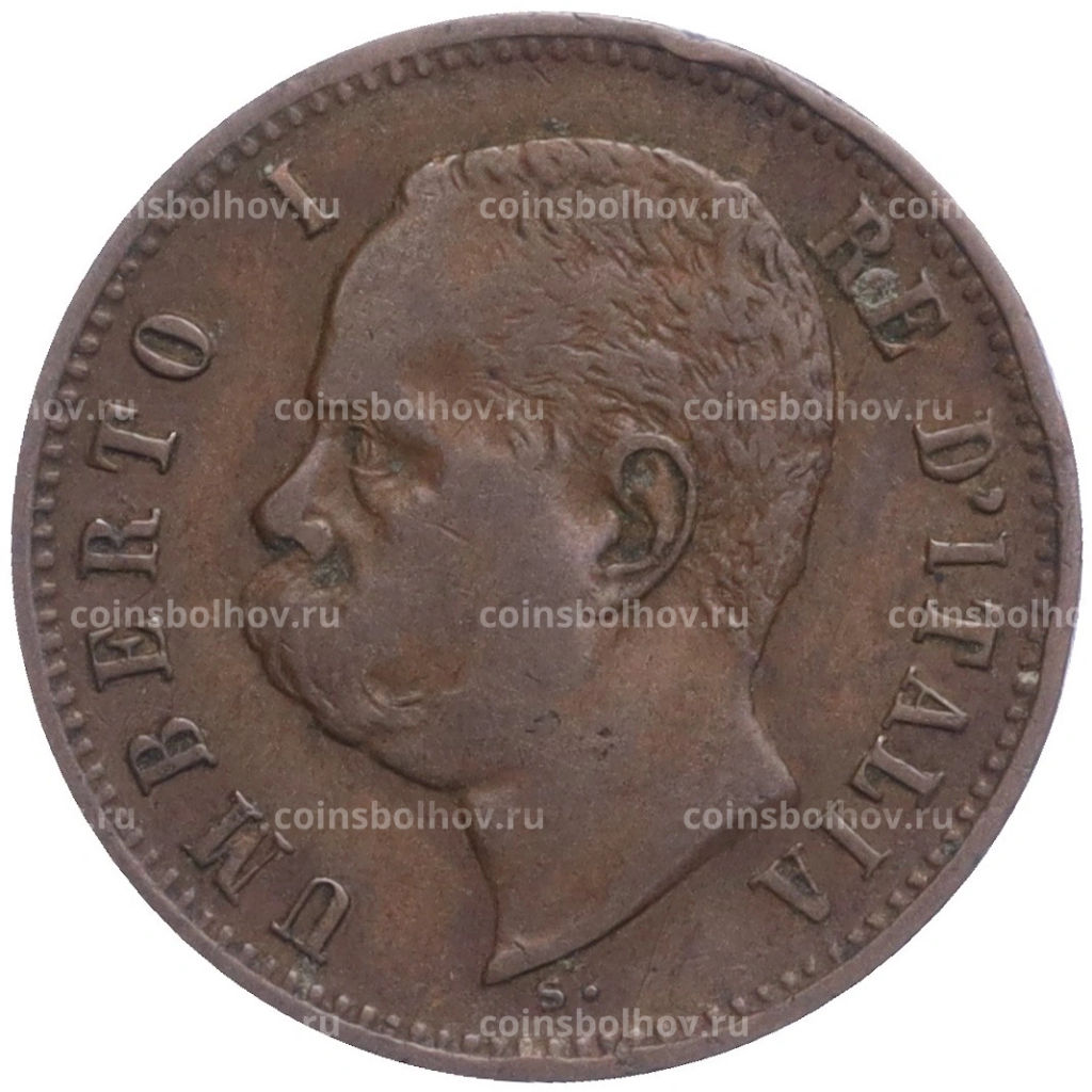 2 чентезимо 1898 года Италия