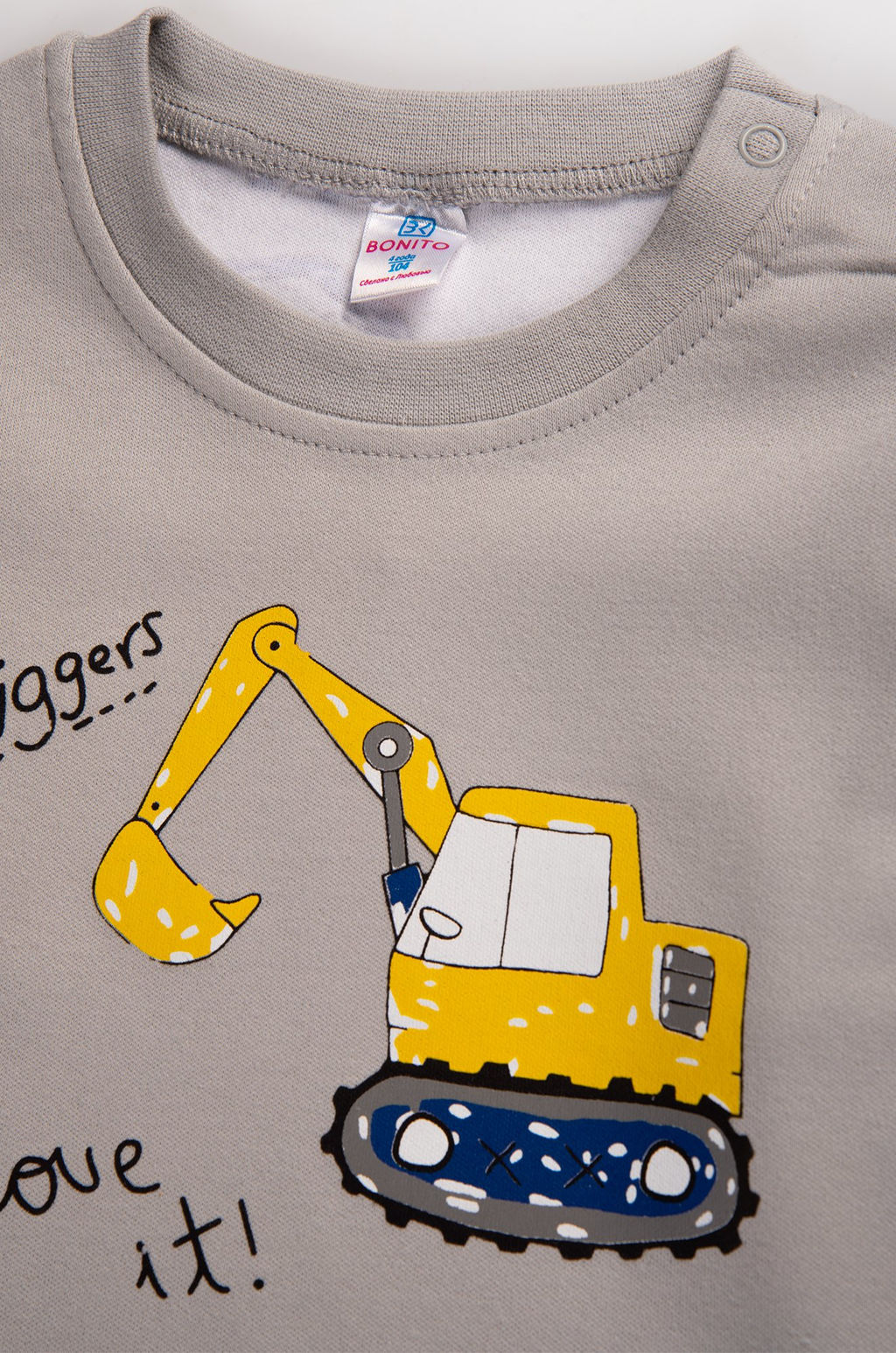 Хлопковая пижама из интерлока для мальчика Bonito  фото 47