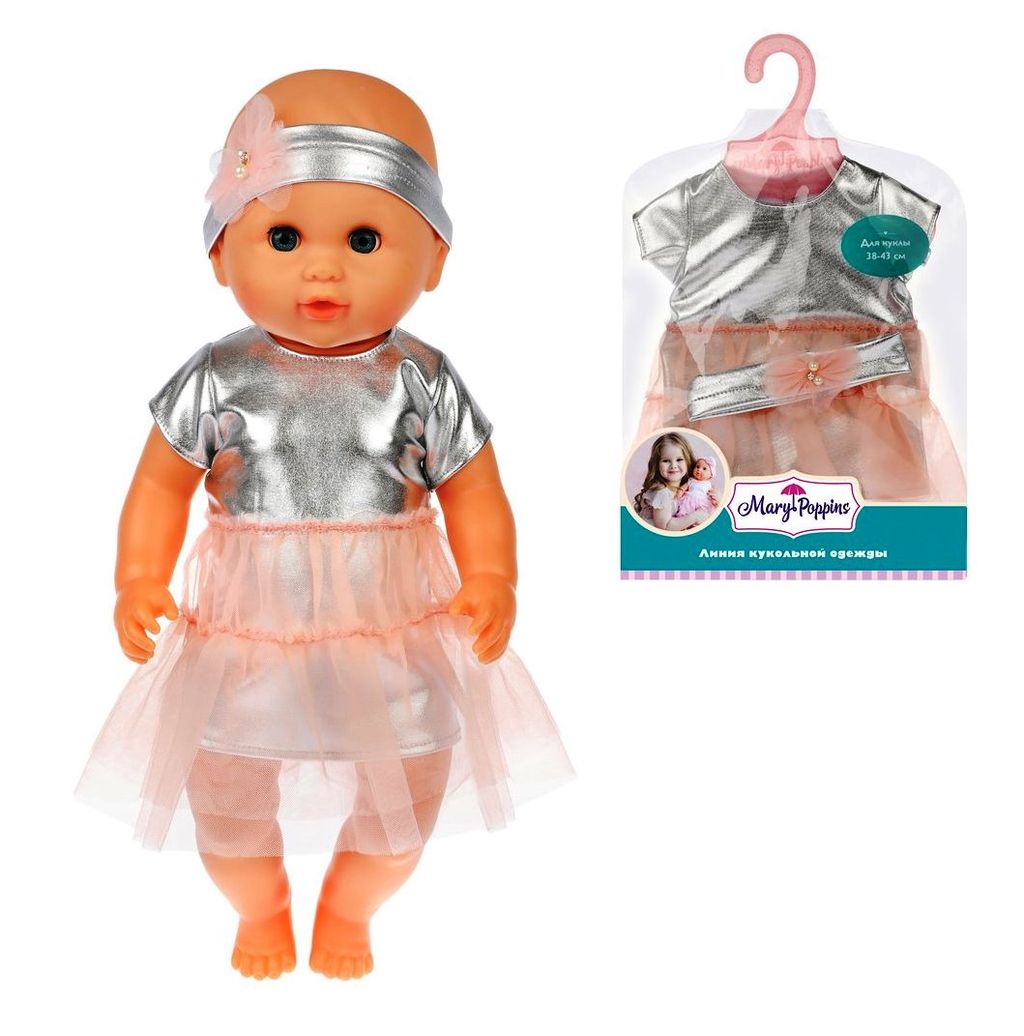 Mary Poppins. Одежда для куклы арт.452160 "Платье с повязкой Модница" 38-43см,
