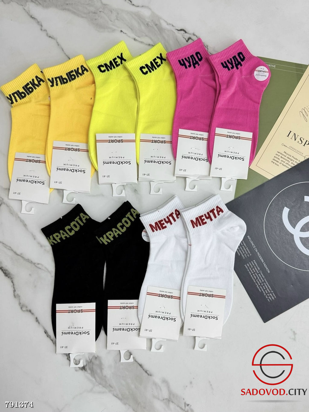 Женские носки 37-41 р. - Bruno фото 3