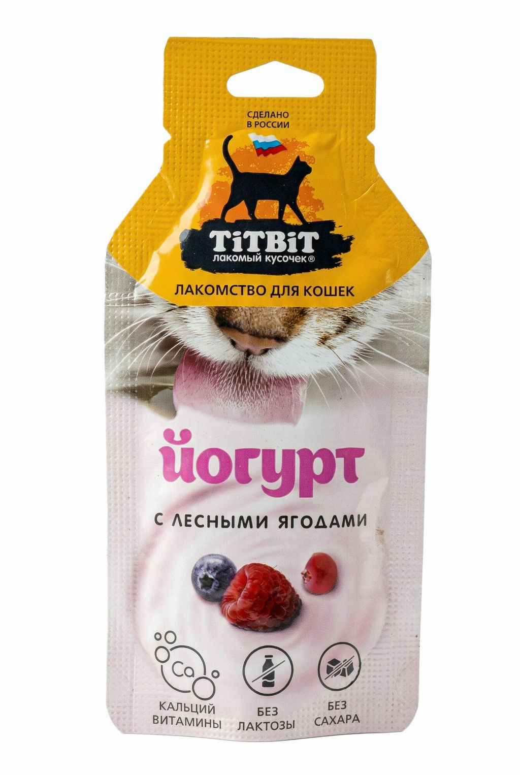 Титбит Йогурт лесные ягоды для кошек 15 г 1/14