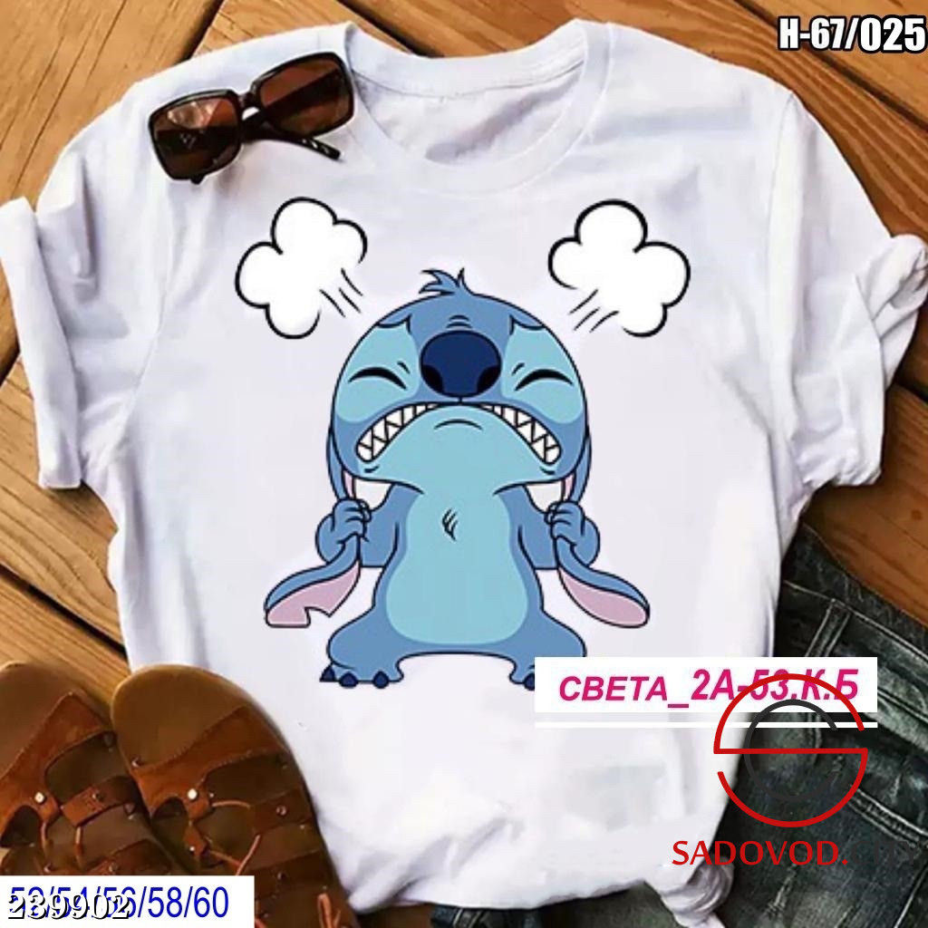 Футболка - Bruno фото 5