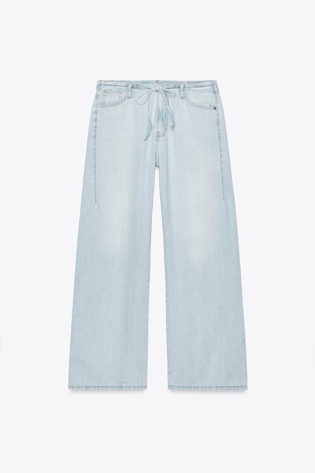 PYJAMA-STYLE DENIM TROUSERS - Zara фото 6