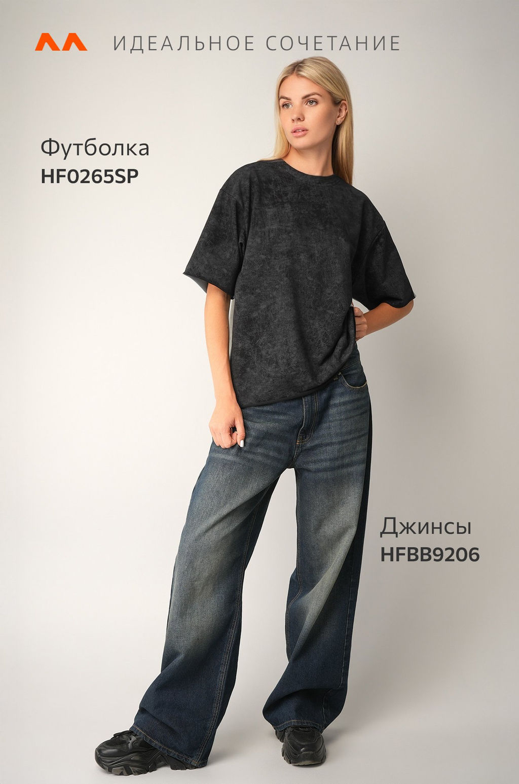 Женская двусторонняя футболка Happyfox