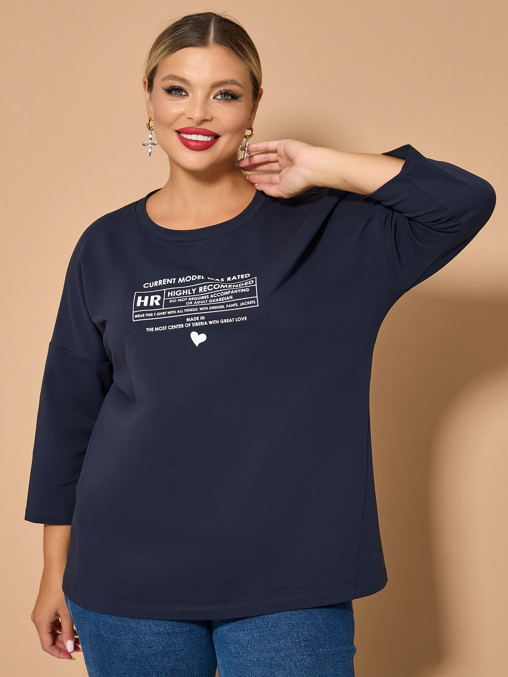 Джемпер 0202-1 фуксия - Dora фото 83