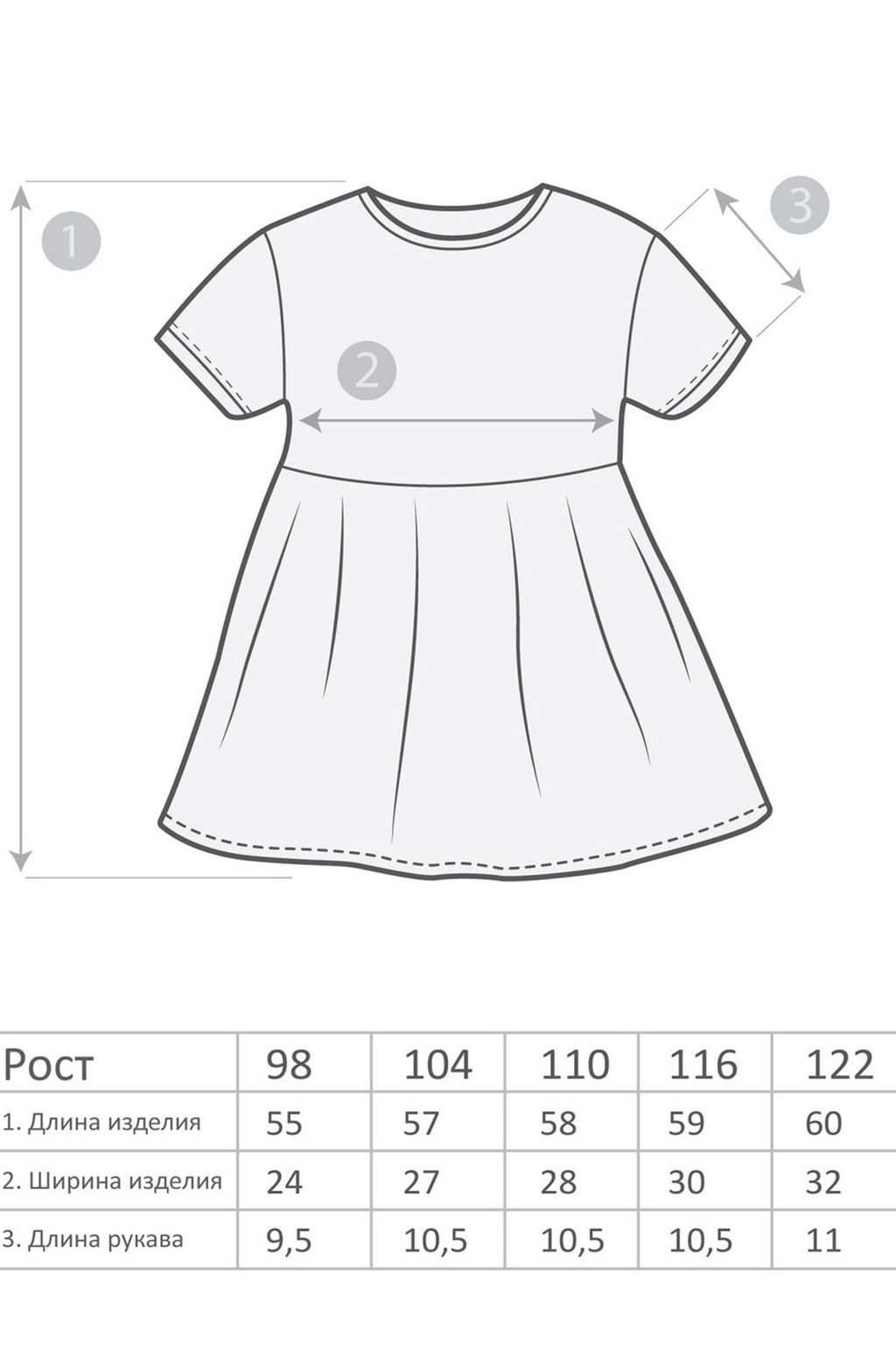 Платье для девочки желтое - Almond фото 2