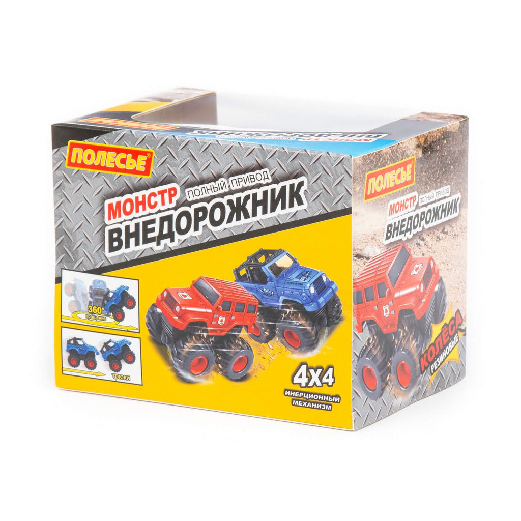 Монстр ВНЕДОРОЖНИК - Пикап, автомобиль инерционный (в коробке) - Полесье фото 6