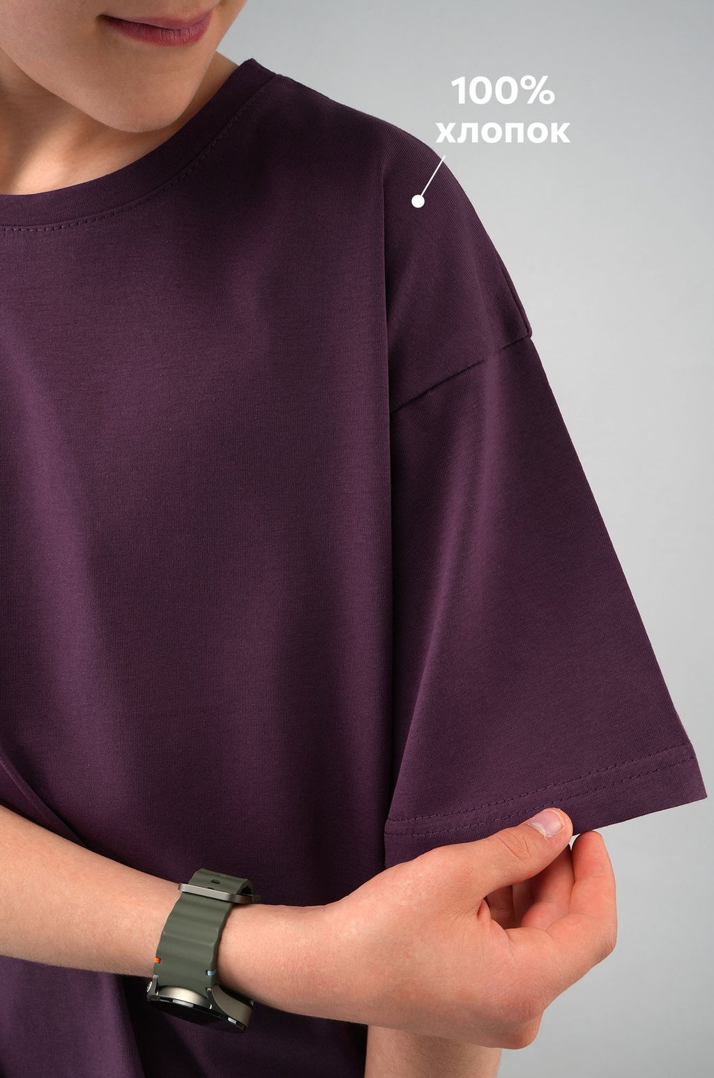 Детская футболка оверсайз Happyfox