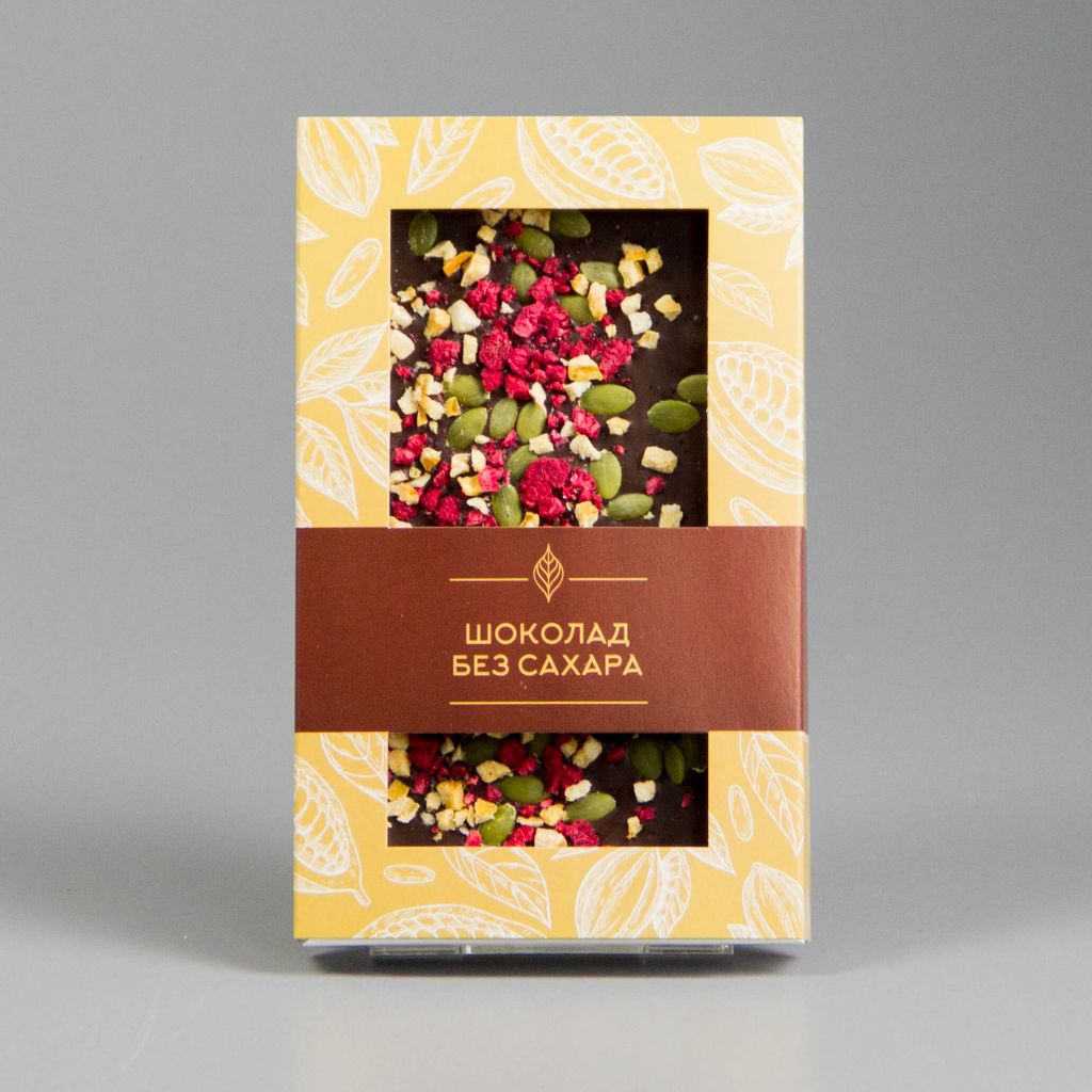 ТЁМНЫЙ ШОКОЛАД С МАЛИНОЙ, АБРИКОСОМ И СЕМЕЧКАМИ ТЫКВЫ БЕЗ САХАРА