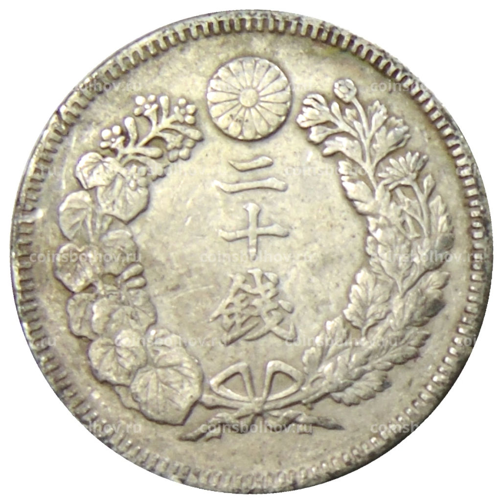 20 сен 1907 года Япония