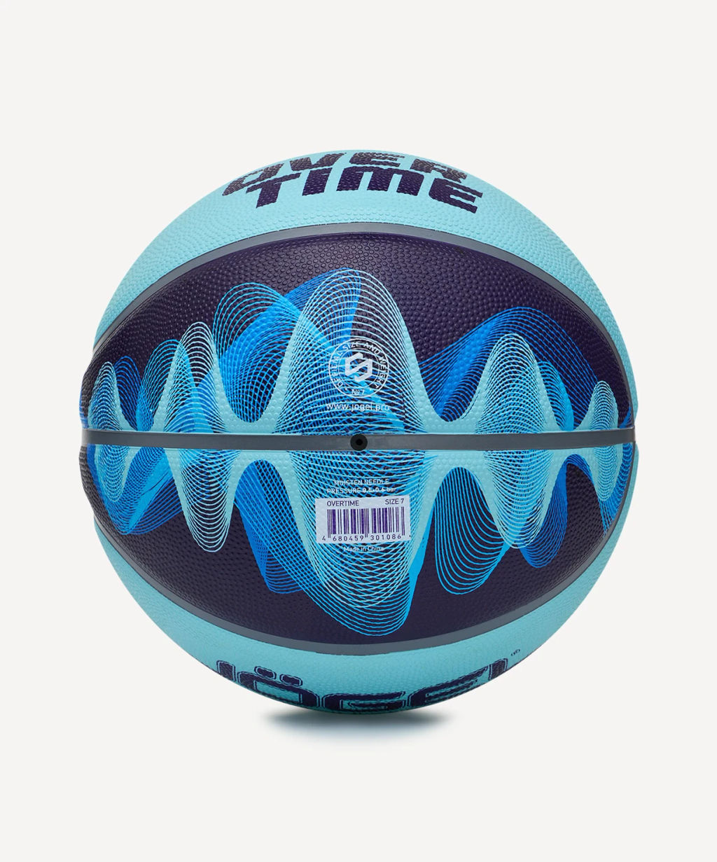 Мяч баскетбольный Jogel Streets OVERTIME №7 (BC25)