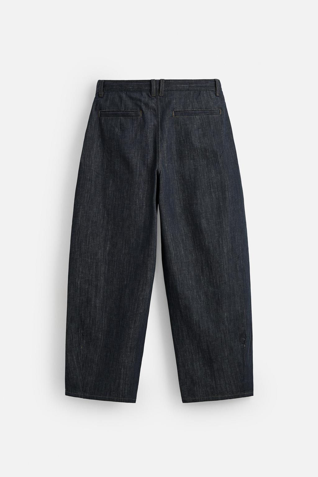 PLEATED WIDE-LEG JEANS - Zara фото 9