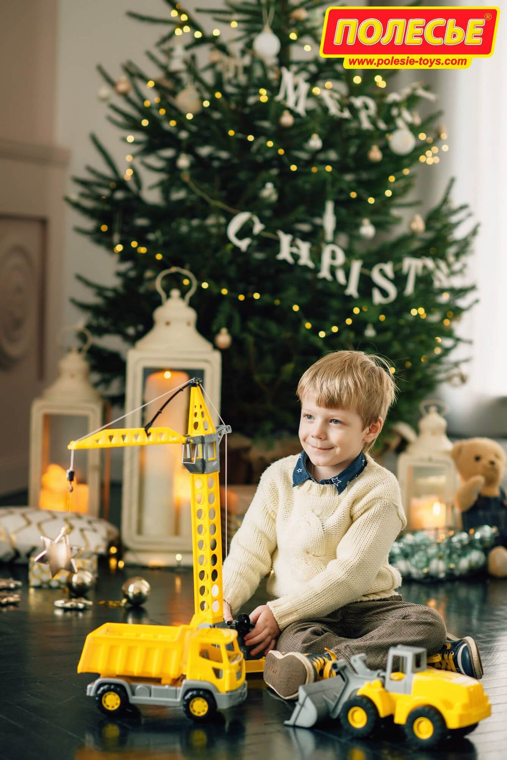 Набор строительной техники Агат (в коробке) - Полесье фото 7