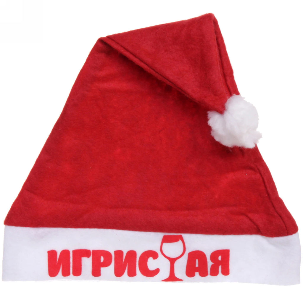 Цена за 4шт. Колпак новогодний текстильный "Игристая" 29х37см