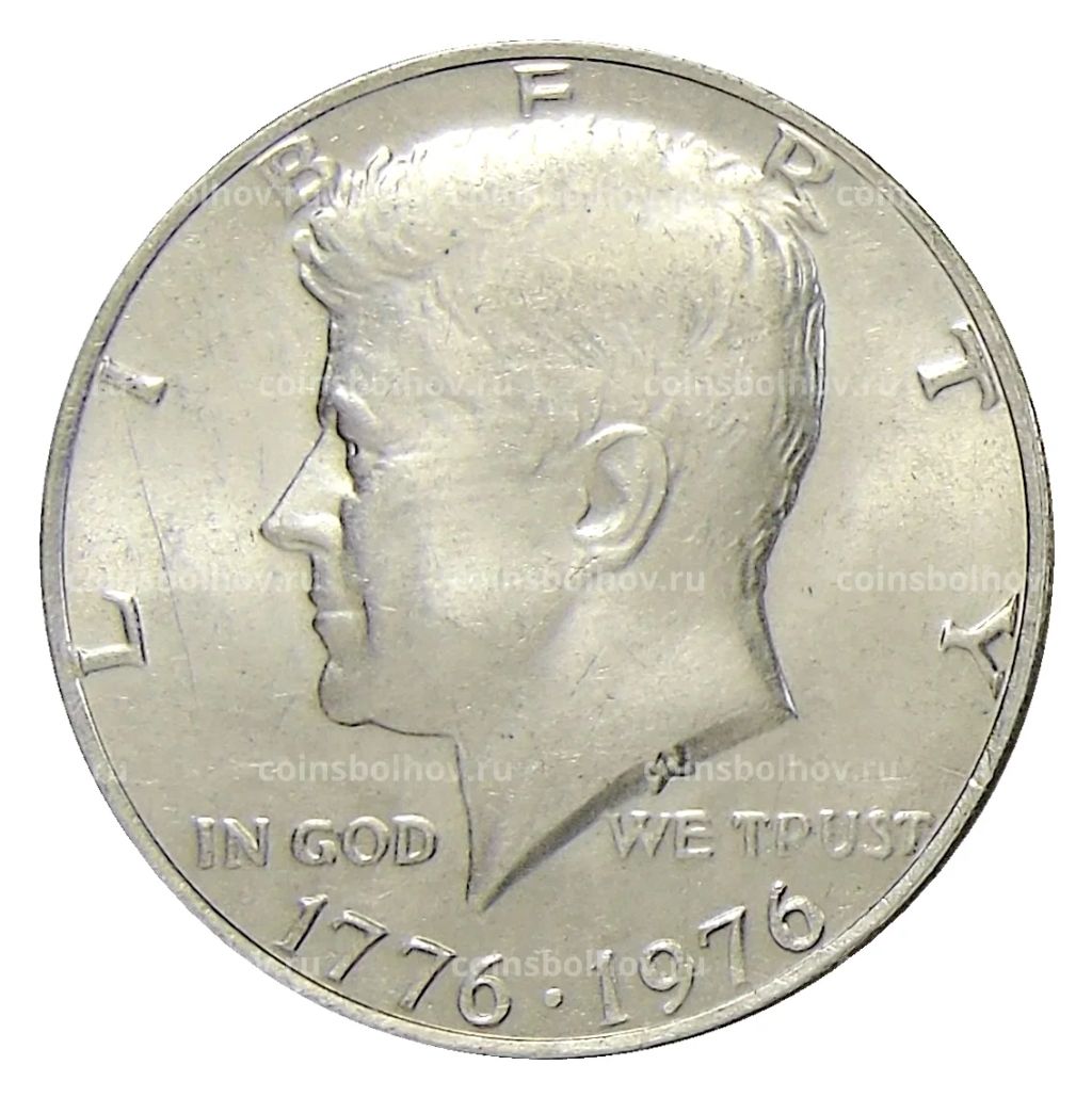 1/2 доллара (50 центов) 1976 года СШA 200 лет Независимости