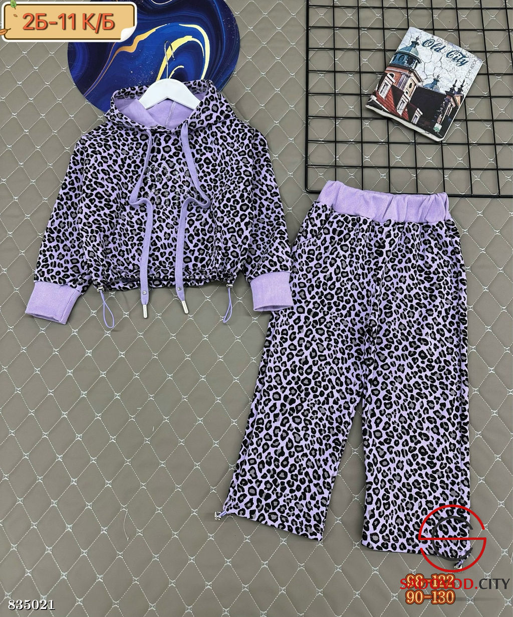 Костюм спортивный для девочки