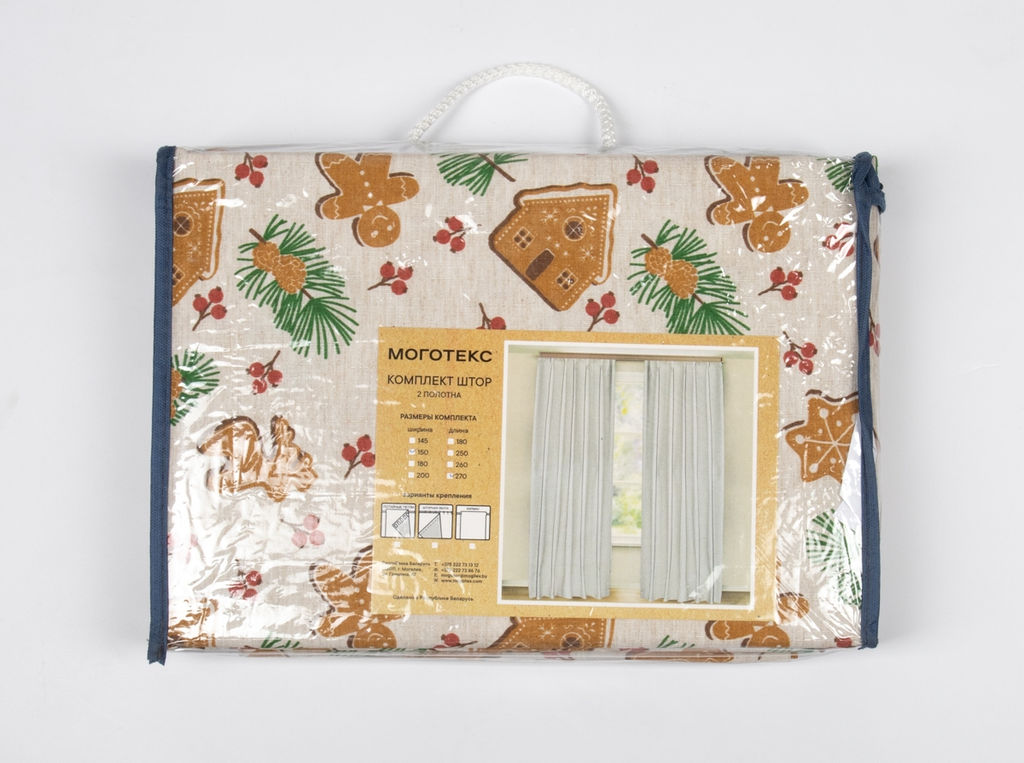 Комплект штор Ш/Лн/5153/1П 1807-0 20ШС70-1-КВ 270*150 - 2 шт. "Рождественские пряники"