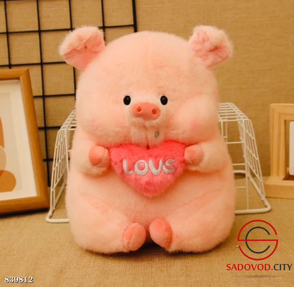 Плюшевая мягкая игрушка